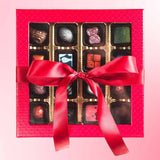 Create Your Own Ultra Glam Gift Box 16pc